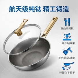 锅具套装;汤锅;保鲜盒、饭盒