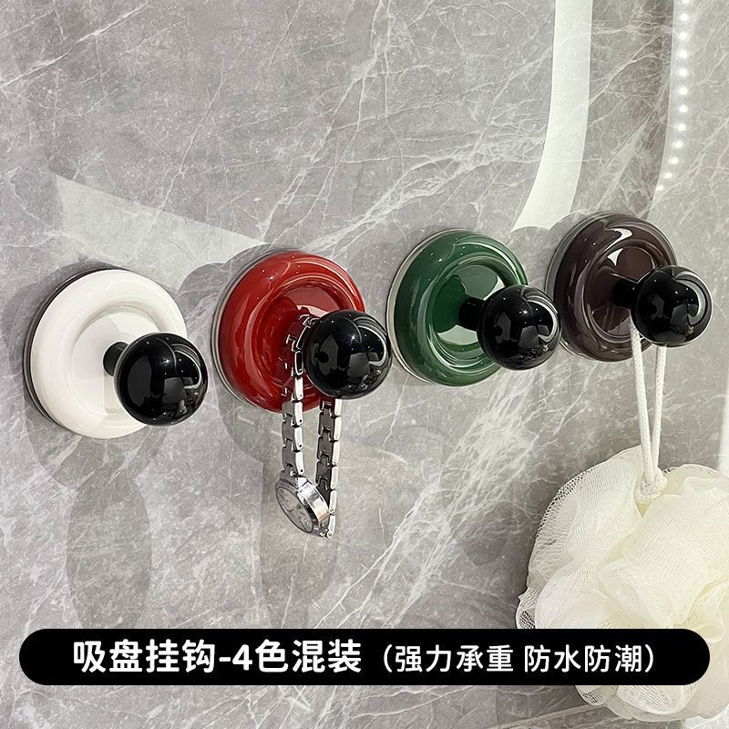 Retro ventilador vacío gancho de absorción doméstico fuerte adsorción pared de cocina portal gancho de ropa gancho de toalla de baño