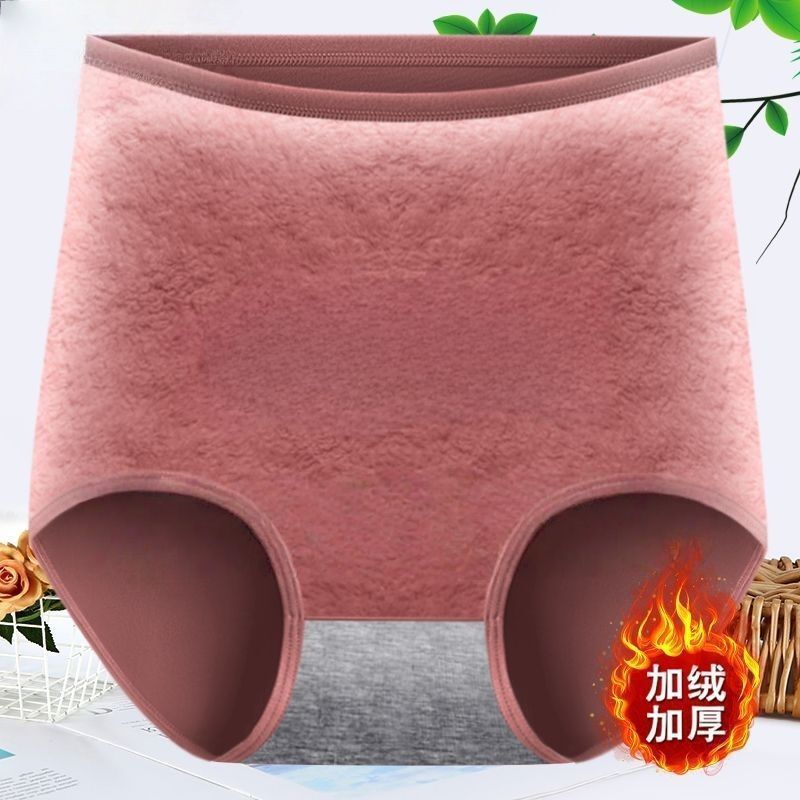 Cross-Border High-Waisted Thermal Underwear with Tummy Control, Front and Back Fleece, Pure Cotton, Antibacterial Crotch, Non-Pinching, Body Shaping Briefs Cross-Border High-Waisted Thermal Underwear with Tummy Control, Front and Back Fleece, Pure Cotton, Antibacterial Crotch, Non-Pinching, Body Shaping Briefs