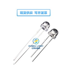 Led light emitting diode f5/5mm straw hat lamp highlight short leg white red blue green yellow pink purple in-line lamp beads
