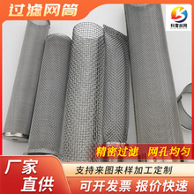 ���I�ܵ��^�VͰ�Cе�y�T�^�V���C���^�V�W304���P��^�VͲ