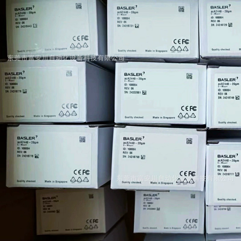 BASLER/Basler acA2040-55uc промышленные камеры новый оригинальный запас спот торг