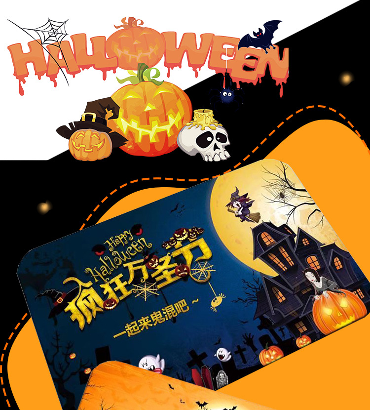 万圣节主题系列_09.jpg