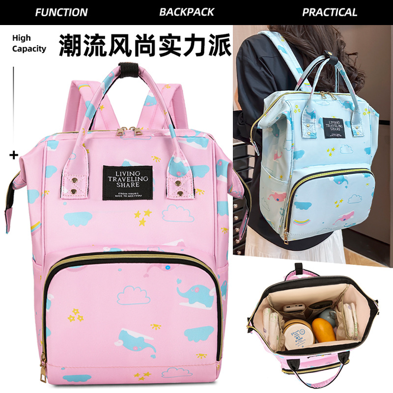 2025 New Multifunctional Mommy Bag, Portable, Fashionable and Convenient, Large-Capacity Mother and Baby Bag, Backpack, Outing Milk Bag