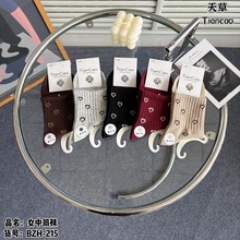 ����ﶬ�¿�Ůʿ�m�Ӷ໨ɫʮ�p�������t���������_�������m���l