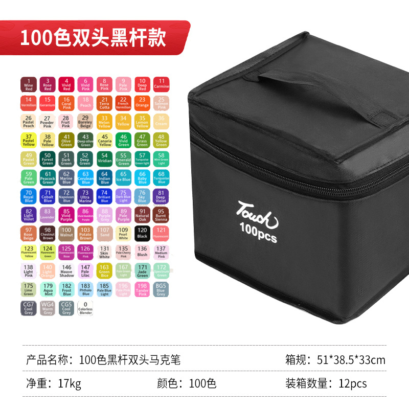 Juego de rotuladores de doble punta en existencia, venta al por mayor, rotuladores de colores a base de aceite, rotuladores de acuarela con alcohol para estudiantes y niños