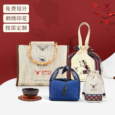 US-Iraq technology MAK Table flag Fabric art tea set Packaging bag Tissue box senior gift customized Embroidery printing