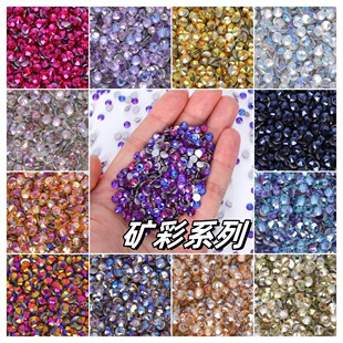 Cross-border hot trade A diamond silver bottom glass round diamond DIY mobile phone shell accessories-mine color series
