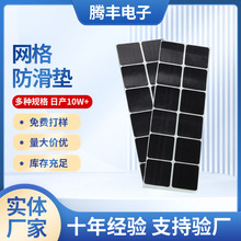 �A���Ή|Ƭ�W��EVA�����|��ճ�������ν�����ĥ�|�o����ĥ�����|