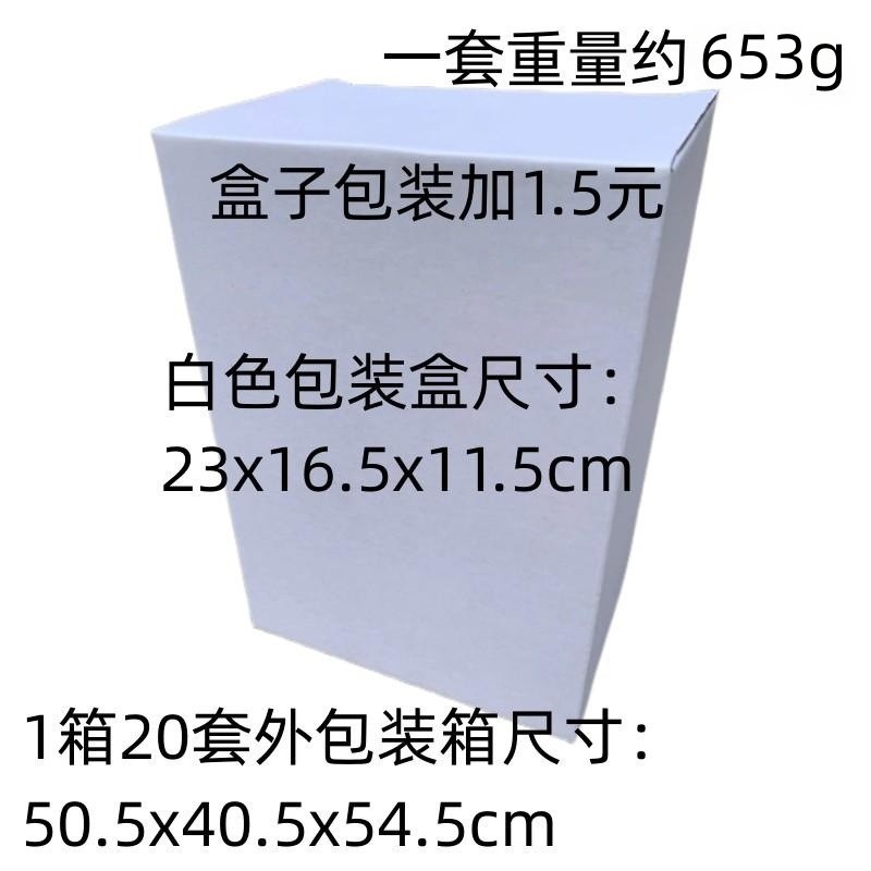 Cross-border high-pressure car wash water gun head PA foam sprayer household car wash foam generator cleaning accessory set