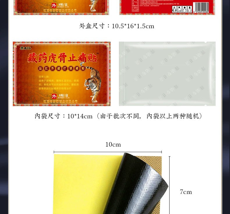 неопределенный