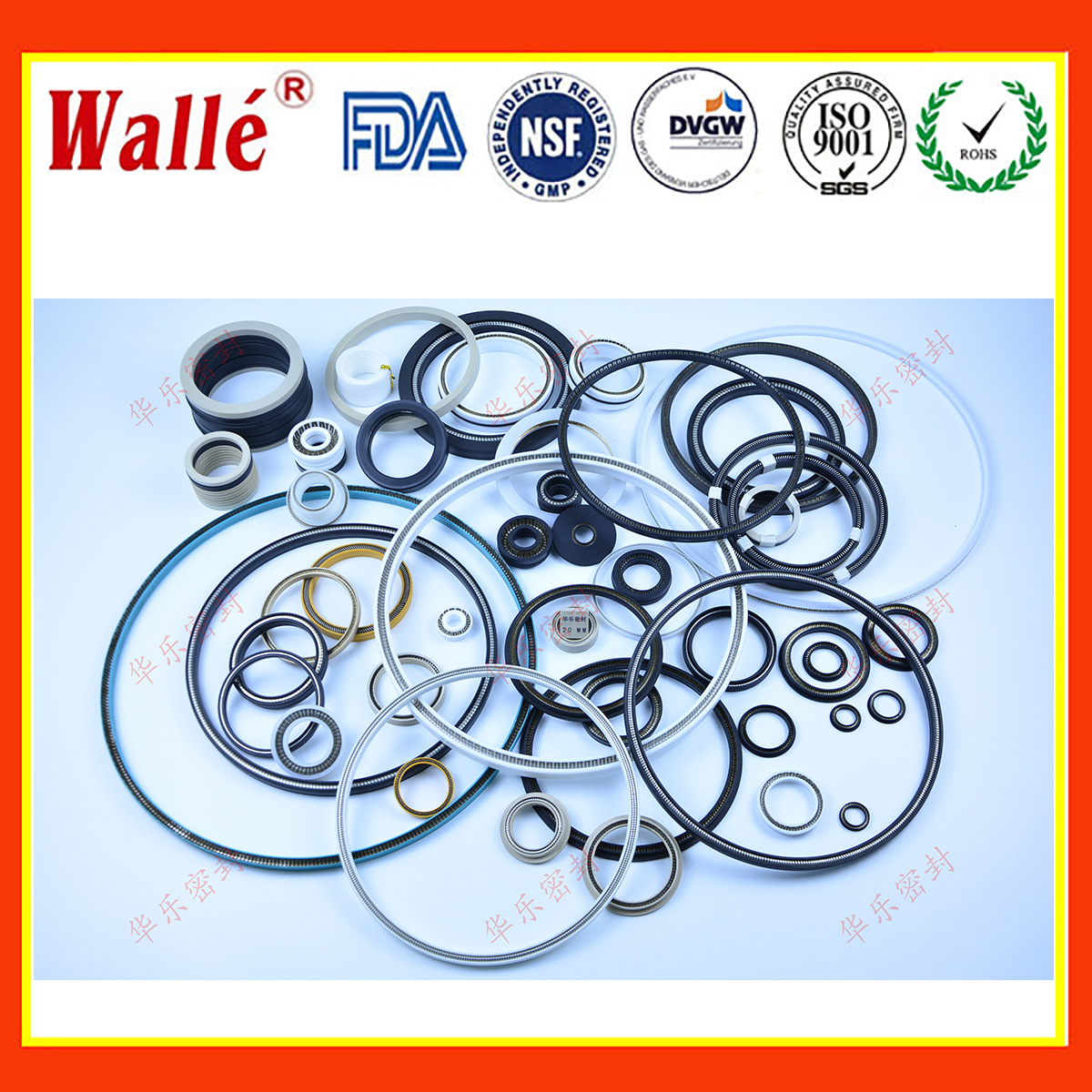 厂家直销 光纤激光泵浦密封圈 半导体激光泵浦密封件