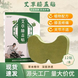 �ɰ��Ȱ���ϥ�w�N�����N�԰l���N�P���oϥ�Ϻ��Ȯa��ֱ�l���l