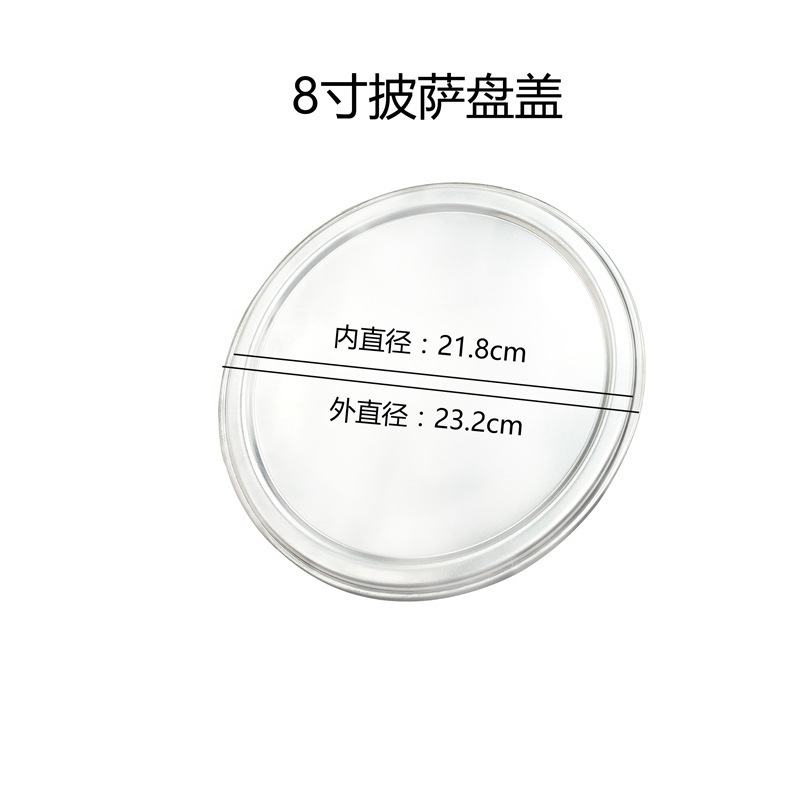 6 pulgadas 8 pulgadas 9 pulgadas 10 pulgadas de aleación de aluminio antiadherente Placa de pizza profunda Placa de pizza poco profunda placa redonda para hornear pizza Placa de pizza