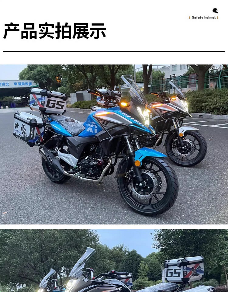 Brand New Oriental Lingyu Motorcycle Rally Car Df150-5S Street Motorcycle National Iv Electronic Fuel Injection Single Cylinder Can Be Exported