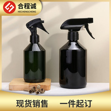 �S�ҹ���300ml��ɫPET���Fƿ���l�N���坍��������ƿ����������