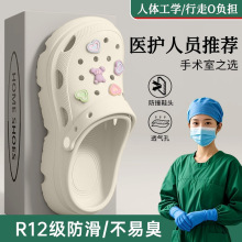 �t�����g�Ҷ���ЬŮ���ļ��⴩2025�¿��׷��������㹭֧�Λ���