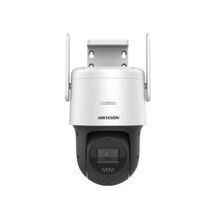 适用海康威视室内外400万高清4G网络球机摄像头DS-2DE3Q140MY-T/G