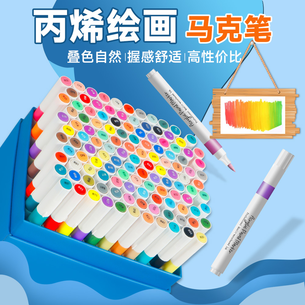 Una pluma de acrílico de cabeza suave de secado rápido a prueba de agua pincel de dibujo de niños 80 color conjunto de pincel de acuarela