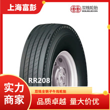 pX݆̥DOUBLE COIN12R22.5 RR208ȫ羀܇݆̥