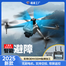 T01oˢo˙CGPS4.5|ۯBwbwC