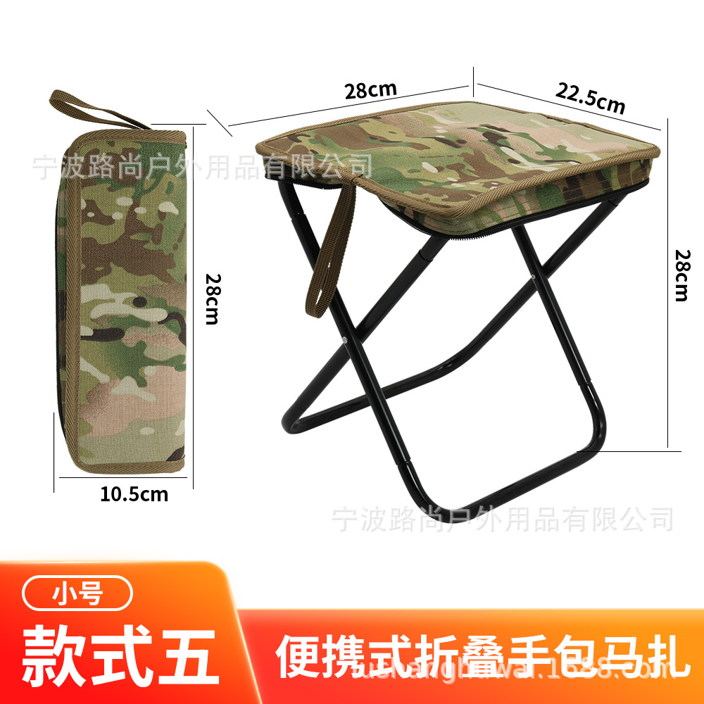 오리 사냥 위장 트럼펫