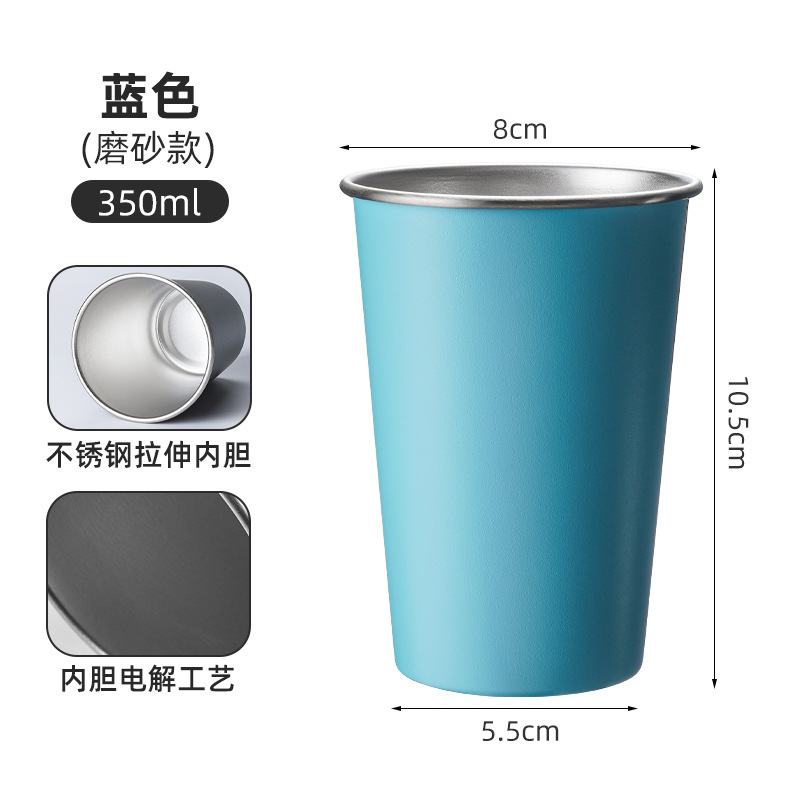 304 食品グレードのステンレス鋼単層カーリングビールカップ屋外キャンプコーヒーカップ家庭用カップハンディウォーターカップ|undefined