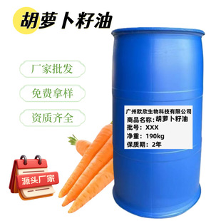 ���}������ֲ����A�Ͱ�ĦSPA�o�w�ֹ���diy���yƷԭ�����l�F؛
