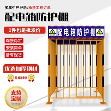 ���Bһ���������o����Ƅӹ���ʩ��������M�bʽ�������o��