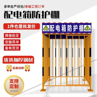 ���Bһ���������o����Ƅӹ���ʩ��������M�bʽ�������o��