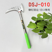 砵��r�ó��ݹ����p����ݿ��񵶘��z�^���������r�߸��^�����B��