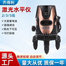 2/3/5���G�⼤��ˮƽ�x�������Ԅ��{ƽ����ˮƽ�xͶ���x�S�����l