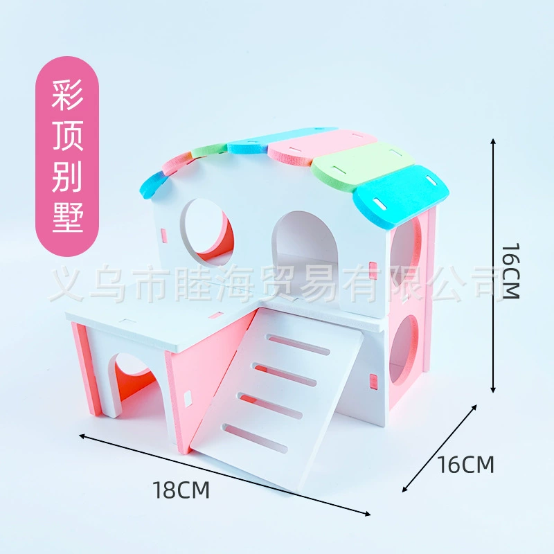 Hamster playset villa with house, swings and accessories, colorful, easy assembly
