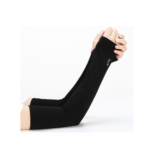 Ice Sleeve Men's and Women's Sunscreen Sleeve Hand Sleeve Ice Silk Arm Protector Ultraviolet Protection Summer Thin Gloves Driving Sleeve