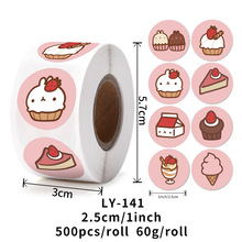 �決���c�A�η���N500PCS/���~�漈�����z�ɐۺ決��ͨ�N�����l