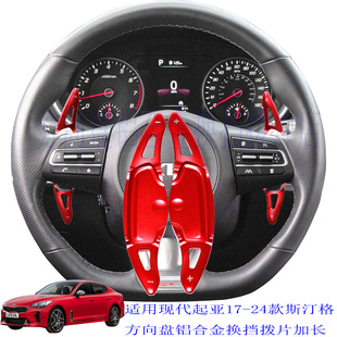 �m�������˹͡��STINGER�Q����Ƭ����P�X�Ͻ��b��L��tɫ