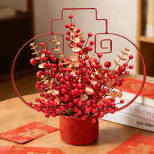 �����Ї��L�Fˇ���@ ������w��c�_�I�bYƷ�[���¿����Ứ��