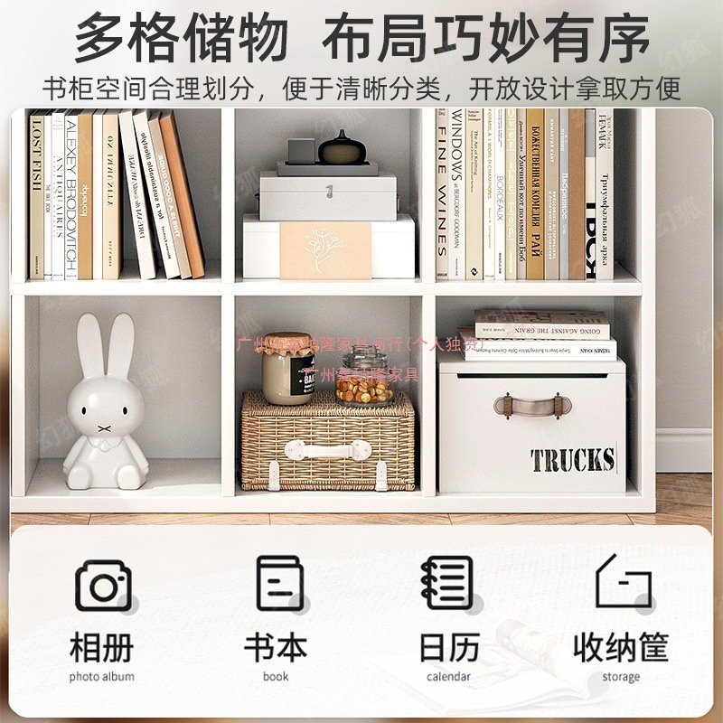 书柜落地书架家用客厅置物架小型收纳柜子储物柜多层宿舍放书格子|undefined