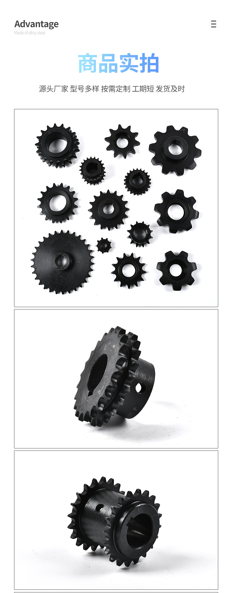 Manufacturer of High-Temperature Quenching Black Gear 45 # Steel Conical Spiral Gear Helical Gear Industrial Non-Standard Special-Shaped Gear