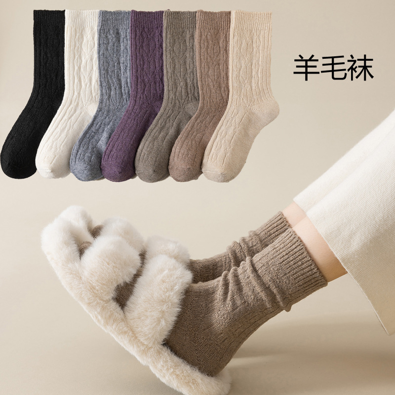 Double needle wool socks autumn and winter new solid color pile socks thickened warm trendy Japanese style versatile casual mid-calf length socks
