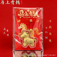 �S��С�R2026�R�����999�R�����X耳׿ے�������֙C���