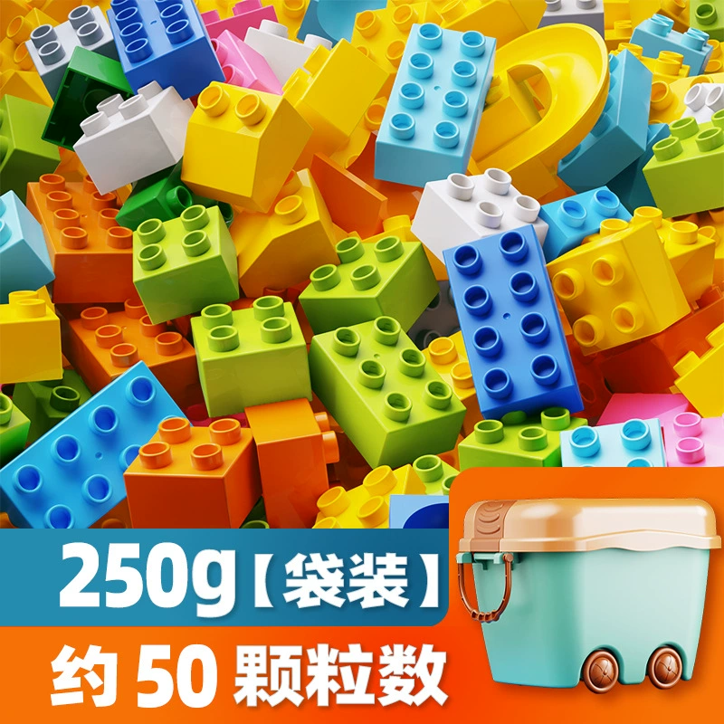 Конструктор Lego, горка, игрушка, ручная сборка, 3–6 лет