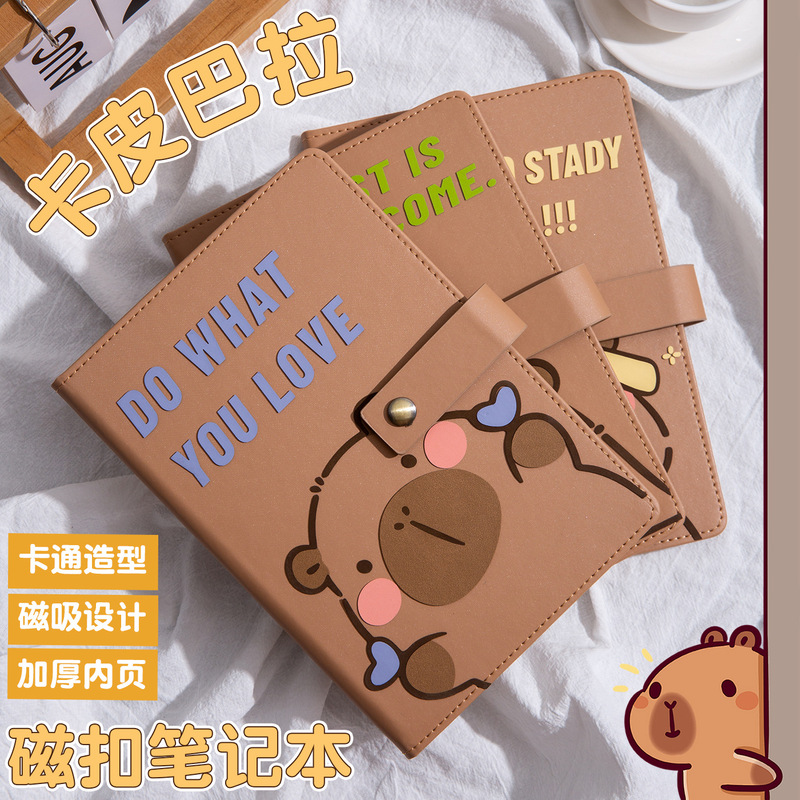 Cute A5 Capybara Notebook, Thick Large-Capacity Lined Notebook, High-Value Student Notebook