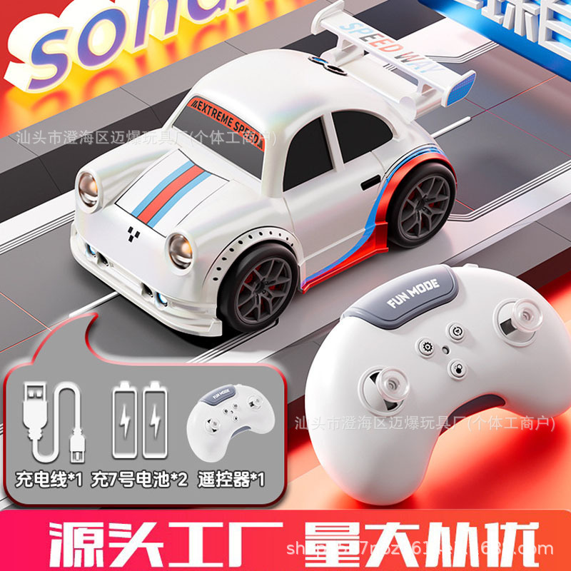 New Mini Remote Control Car Desktop MINI Smart Sensor Tracking Car Drift Stress Relief Electric Toy Car for Boys