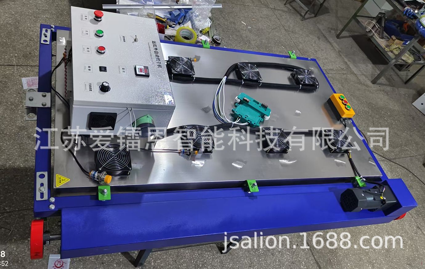 微信图片_20250530093923