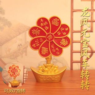 ���PԪ���L��ˮ��[���L܇ؔԴ�V�M�͏d�k���ҼҾ��_�\�Y���b�Ʒ