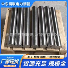 ��Û�Ͻ�4J42 4J50 ë���� ���ܱ��ڹ� �x���x���ù܏S�Ҷ����и�