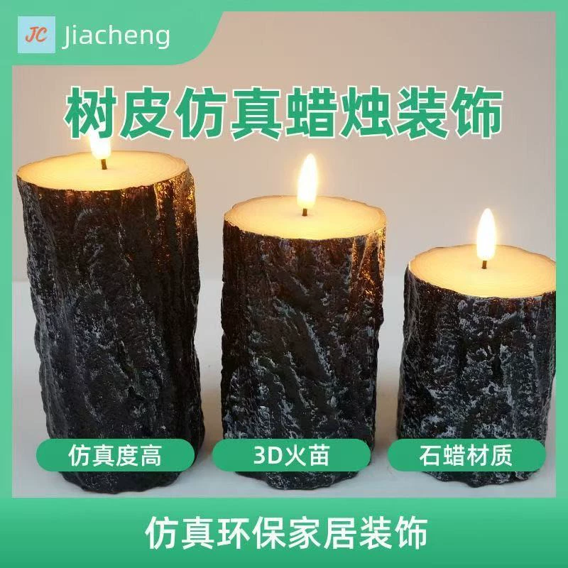 Светодиодный электронный свет свечи имитация свечной лампы свечной свечи с плоским ртом пень свечи день рождения реквизит