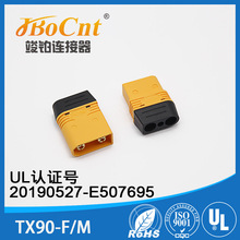 TX90�����o�wxt90H܇���늹�ĸ�Ӳ����{��ģ�늳،��ý��^