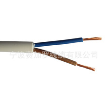 �㽭��Ѵ�~о2*2.5 2*4 2*6ƽ����о�����|���~����RVV��|��